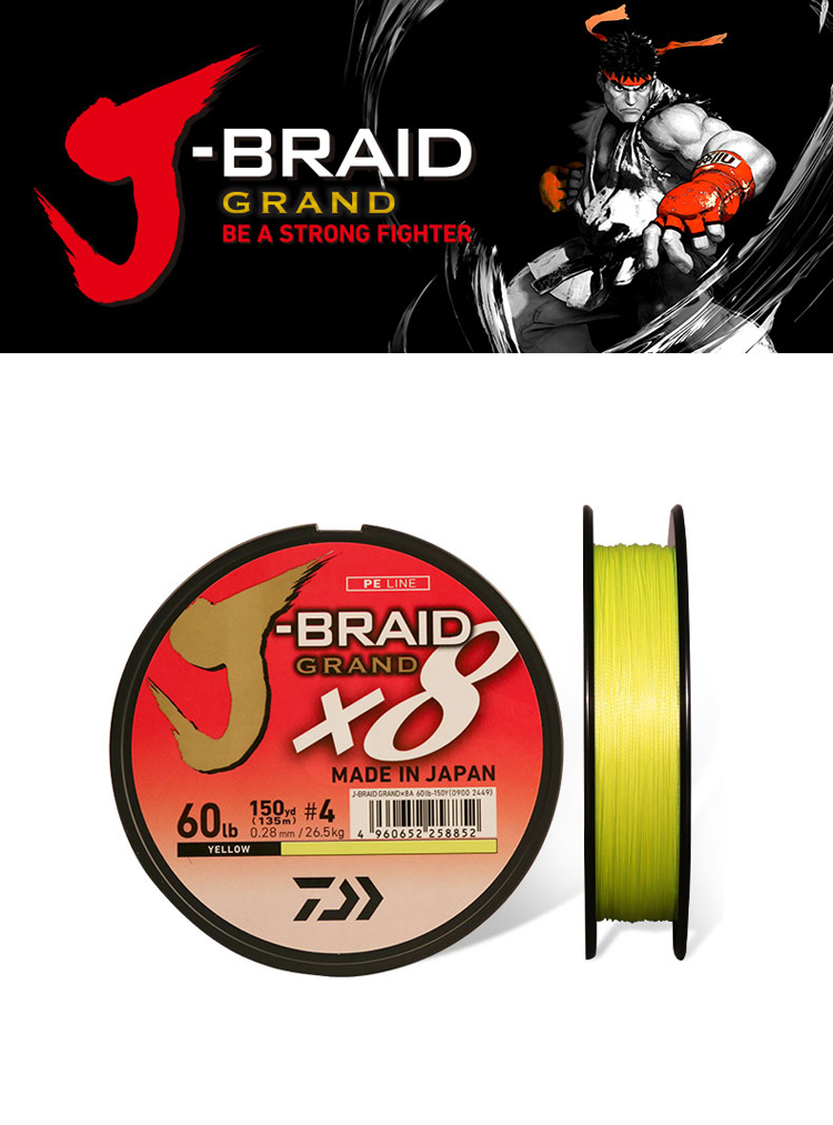 Japan imported Yamato BRAID GRANDPE line 8 braided line road sub-line braided line raft fishing line sea fishing line