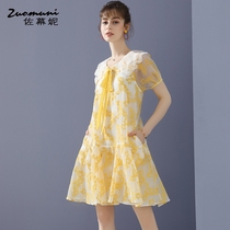 Soma Ni loose yellow doll collar dress female 2021 new summer pop long French dress 11642