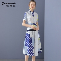 Saumai print colorblock waist shirt dress women 2021 summer long A- line dress cotton 11559