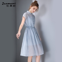 Soma Ni waist blue shirt dress children 2021 new summer long French niche dress 10869