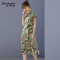 Sasu Ni chiffon waist short sleeve dress female 2021 new summer shirt collar polo point long 11645