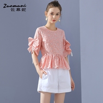 Sasuni pink hollow top female 2021 new summer Half sleeve bow pop size 11553