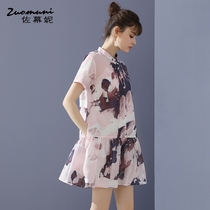 Sasu Ni color loose dress womens 2021 new summer art print short sleeve shirt skirt 11640