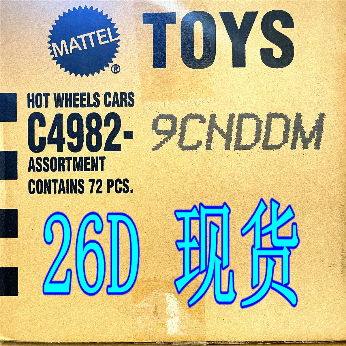 25QPNMLKJH Маттел Хот Вилс кузовной спортивный автомобиль модель C4982 партия 26JHGFEDCBA полный комплект оригинальная коробка