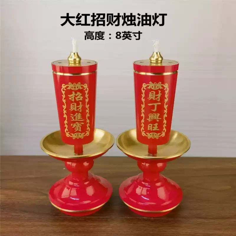 铜香炉纯铜大号特大薰香炉16寸-28寸光身纯铜香炉宣德炉寺庙佛具