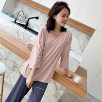 Summer July Moon clothes summer postpartum summer thin models 5 months 7 months 6 months pregnant womens pajamas Modal breastfeeding 8