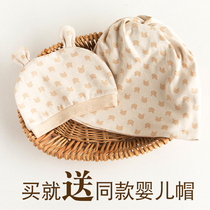 Confinement hat postpartum autumn season spring autumn November December 1 thin summer style maternity parent-child autumn windproof pure cotton