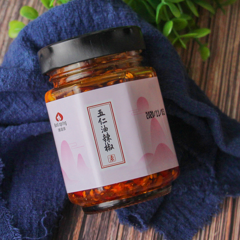 Puti Quan Five-Seed Chili Oil 160g*3 Bottles, Vegan Appetizer for Cold Dishes and Rice, Without Spicy Ingredients, Noodle Seasoning, Appetizing Side Dish