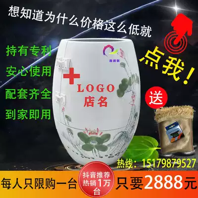 Hanlan beauty salon Santa Fe live porcelain energy cylinder Five elements negative ion health bottle urn Ceramic postpartum sweating steaming cylinder