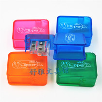 Zhongbai SS693 pencil sharpener double hole pencil sharpener pencil sharpener wholesale