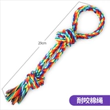 Износостойкая игрушка, сферический комплект, можно грызть, домашний питомец, 4 предмета