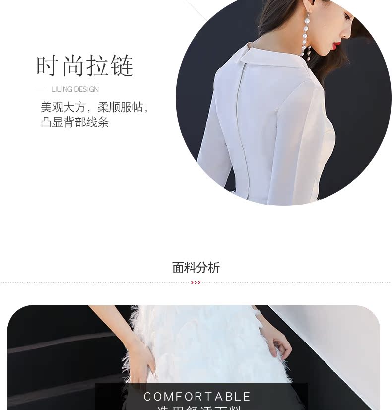 Robe de soirée - Ref 3212553 Image 11