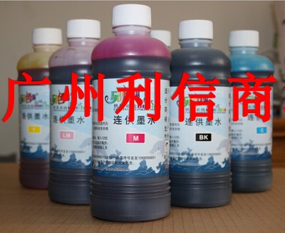 Another pervert ink 500 ml IP4980 IX6580 IX6780 IX6880 printer ink