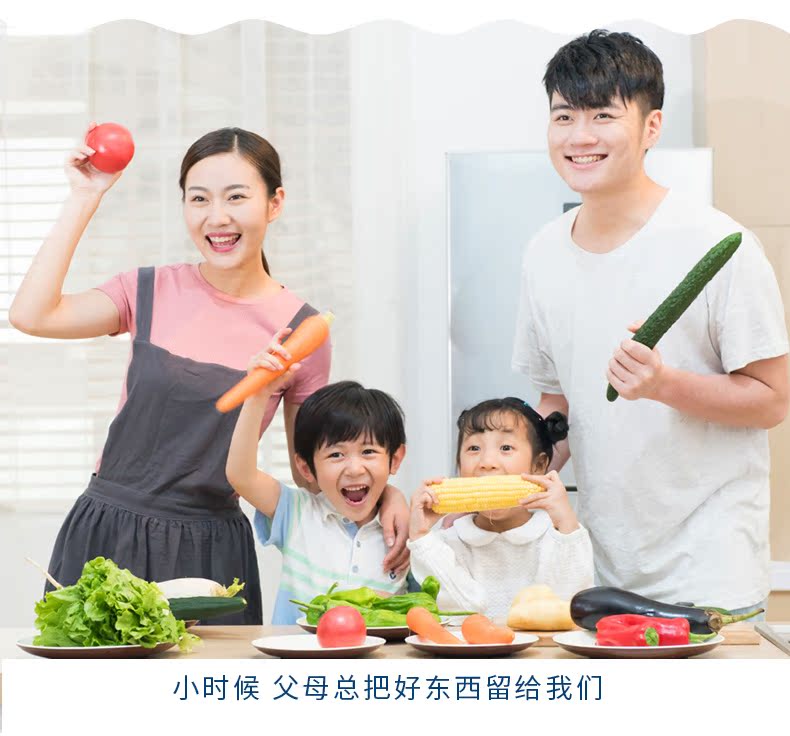 Zhonghao Kangjian Shenghai Nhãn hiệu dầu cá polyene 1g hạt * 100 hạt điều hòa máu lipid trung niên - Thực phẩm sức khỏe thực phẩm chức năng điều hòa kinh nguyệt