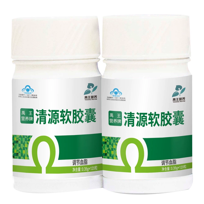 营养 capsule Viên nang mềm Qingyuan Người trung niên và người cao tuổi điều hòa lipid máu DHA EPA DPA - Thực phẩm sức khỏe