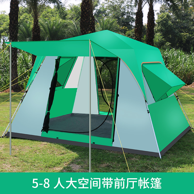 Outdoor fully automatic speed open hydraulic 3-4 people 5-8 people double double camping field thickened rain-proof camping aluminum pole tent