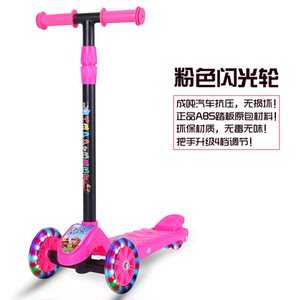 【滑滑车儿童踏板车带音乐价格】最新滑滑车儿