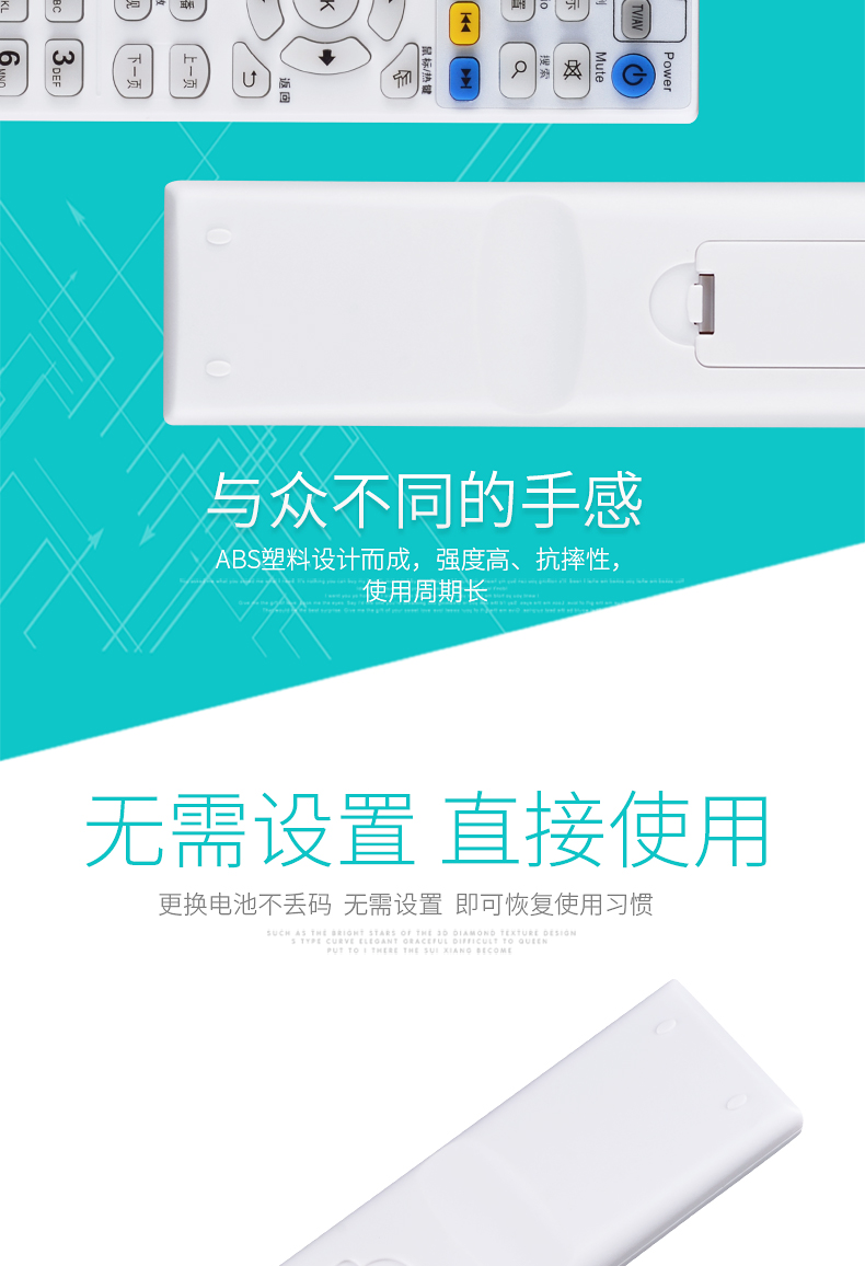 T / HiFi ngày / ngày phát sóng Mạng thông minh TV set-top box người chơi học loại bảng điều khiển từ xa RC03 - Trình phát TV thông minh máy chiếu 4k