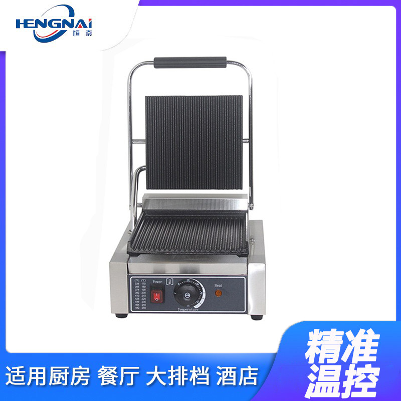 811 total pit commercial single-head pressure plate pickpocket oven bifacial parstreak Niiny machine frying steak oven electric hot three-veneers