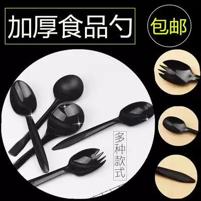 Independent packaging soup spoon Disposable spoon Plastic thickened black delivery packing spoon Porridge spoon Rice spoon Dessert spoon fork spoon