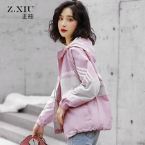 Jacket womens 2021 new womens fashion early autumn short Baseball clothing autumn early autumn jacket Spring and Autumn Tide