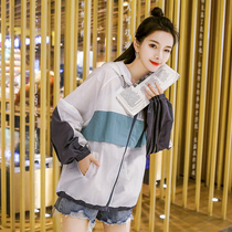 Sunscreen women Summer Ice Silk ultra-thin breathable 2020 new long sleeve Joker trend thin hat color sunscreen clothing