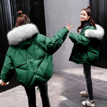 Down cotton coat 2020 new womens winter Korean version of loose short oversize cotton padded jacket tide