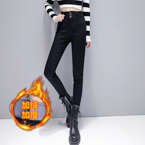 Jeans Woman 2021 New Gush Thickening Lady Small Leggings Pants Winter Body High Waist Display Slim Pants Autumn Winter