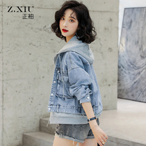 Denim coat women 2020 new womens fashion early autumn baseball clothing autumn early autumn jacket Spring and Autumn Tide