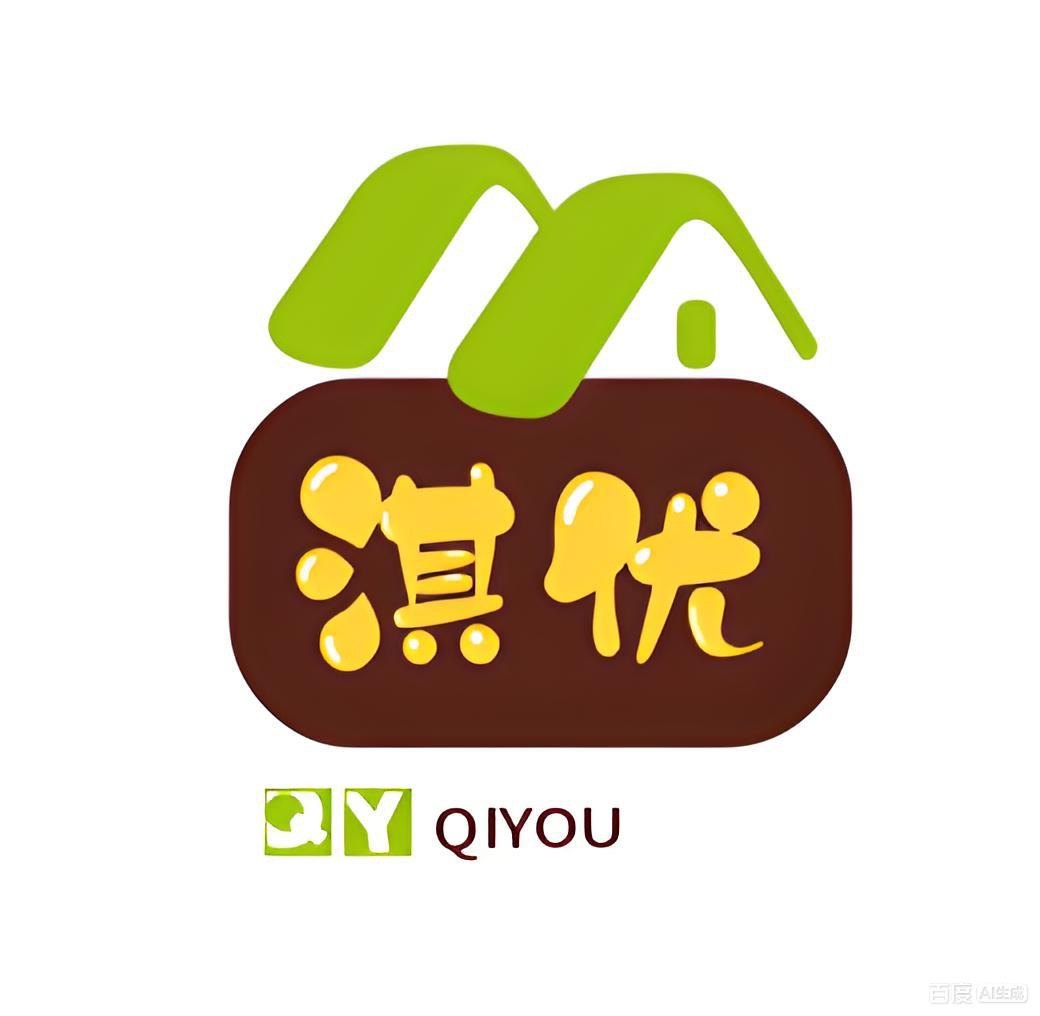 淇优日用百货工厂店