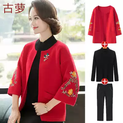 Fat mother participates in wedding dress spring and autumn winter suit outside suit five or six years old women's clothing clothing clothing wedding banquet