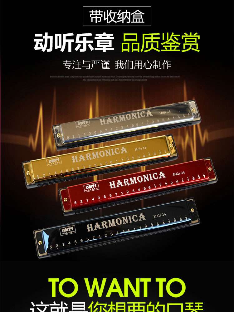 Hàng đôi 24 lỗ C hàng đơn 10 lỗ ABS hòa âm miệng giai điệu còi trẻ em mới bắt đầu giác ngộ đồ chơi nhạc cụ trống đồ chơi cho bé
