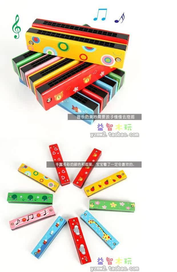 Nhạc cụ hòa tấu trẻ em 16 lỗ Orff Âm nhạc giáo dục sớm chơi đồ chơi Gỗ nhạc cụ 3-5-7 tuổi đàn organ cho bé