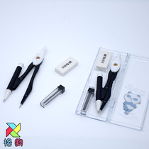 M&G Mechanical Pencil Compass 90850 Metal Compass for Student Drawing Single Pack Xinjiang Stationery