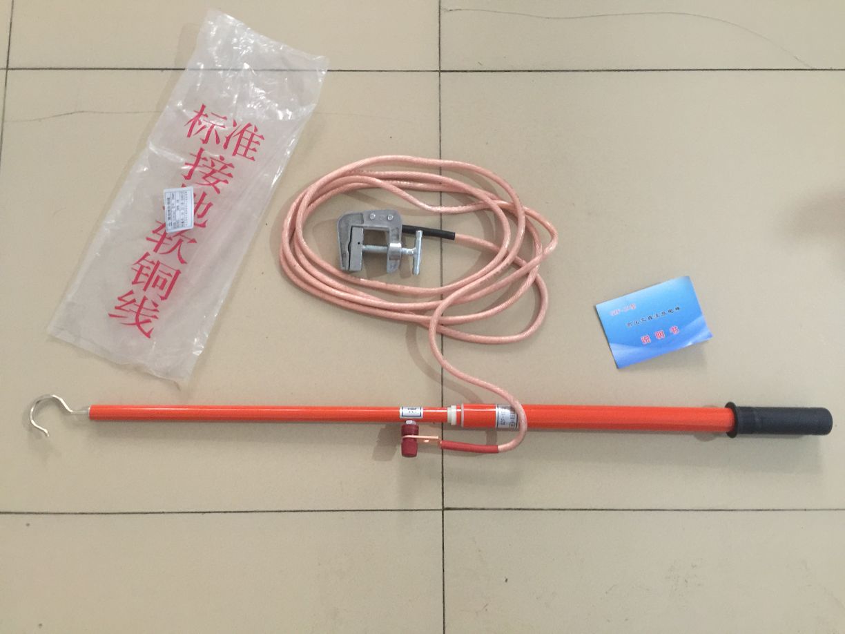 Discharge stick 10kv telescopic hook red detachable 16 squared copper wire DC telescopic discharge bar