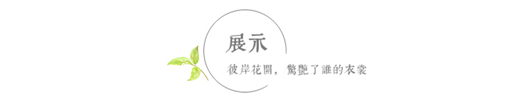 [Sữa dâu] ​​Hương trái cây tươi Hương nước hoa của cô Bà Lasting Eau de Toilette Sinh viên nữ Hương vị trái cây nước hoa ysl black optimum
