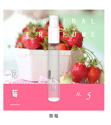 Nước hoa Hương vị Sinh viên 10mL Xịt đóng chai Lady Eau de Toilette Hoa Hương thơm Sữa tươi Hương vị trái cây Dâu tây nước hoa gucci guilty