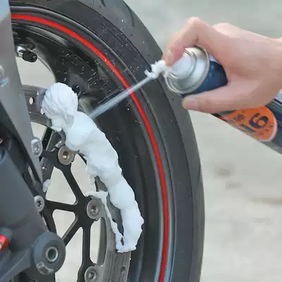 Sai Ling N6 disc brake cleaning agent to remove abnormal sound Brake skin cleaner Moto bike disc brake cleaning agent to remove abnormal sound