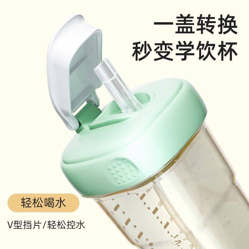 School drinking cup lid conversion applies Singapore replacement anti-choking bottle mouth psu square fitting hegen pacifier duckbill-Taobao