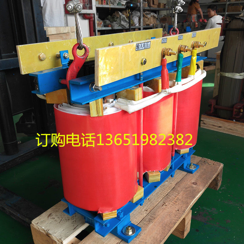 Three-phase transformer SBK-300KVA400kw remote boost three-phase four-wire five-wire 380V change 600V650V-Taobao