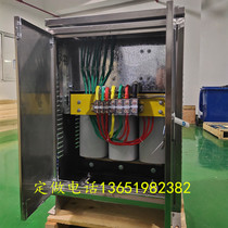 SG-40kva60kw80kw three-phase transformer 380V transformer 220V690V outdoor 304 stainless steel housing