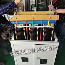 SG-250KVA630KW isolated transformer 380V to turn 380V415V440V480V220V200V208V in 380V415V440V480V220V200V208V
