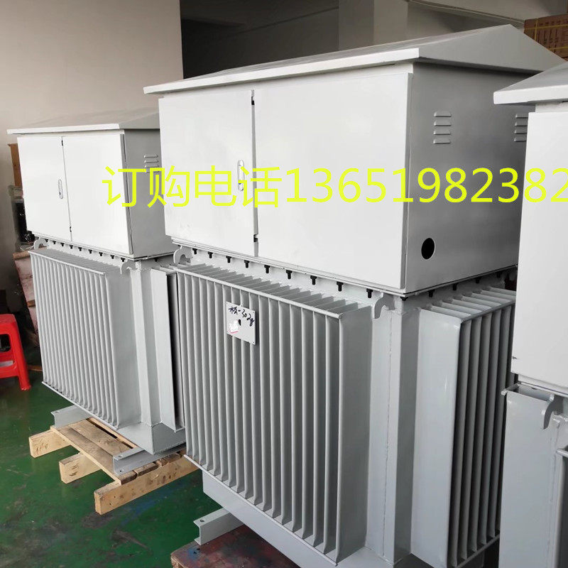 Coal mine iron mine special 500KVA three-phase oil immersion type step-down transformer 380V400V boost 660V690V