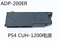 PS4/PS5 Power ADP160ER ADP200ER ADP240AR ADP240CR ADP300ERE