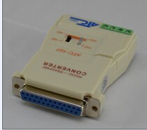 ATC-107 active opto-optical isolation interface converter