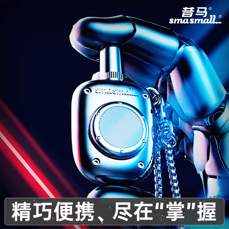 Nose hair trimmer men's shaving nose hair men and women with trimming artifact nose hair trimmer manual machinery without charging