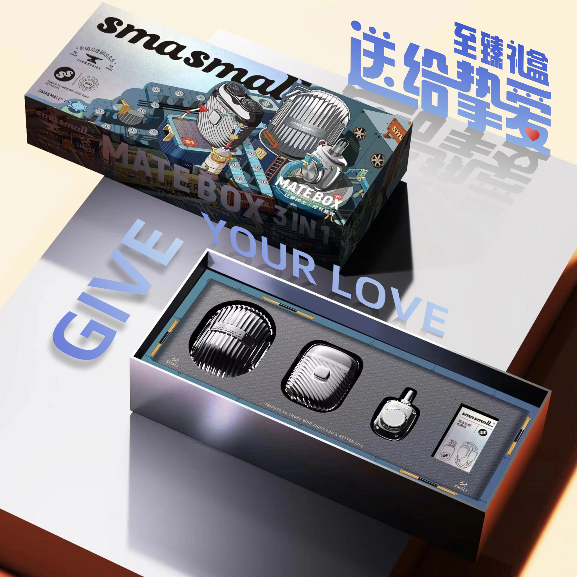 Men's Portable Trimming Set Mini Razor Gift Box Nose Hair Trimmer Razor for Boyfriend Husband