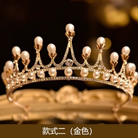 Принцесса Корона