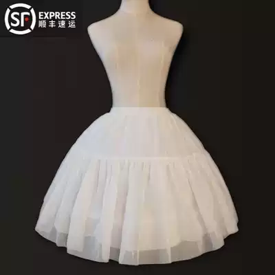 Clearance skirt support lolita violent fishbone support Adjustable soft yarn Lolita cosplay daily wind story