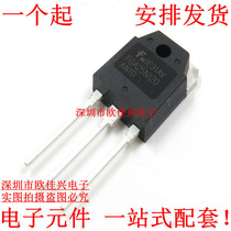 Brand new original 25N120 FGA25N120ANTD 25A 1200V IGBT induction cooker power tube